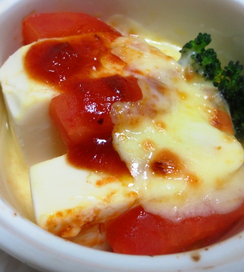 豆腐とトマトのチーズ焼き　B