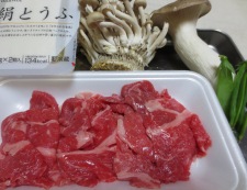肉豆腐　材料