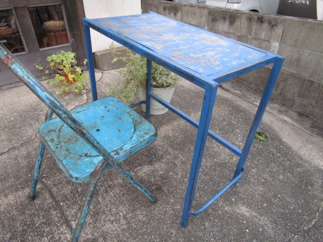 鉄のテーブル | 青緑
