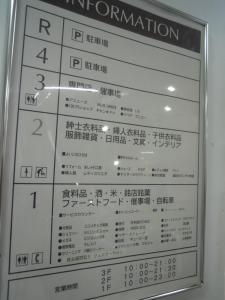 画像10-7