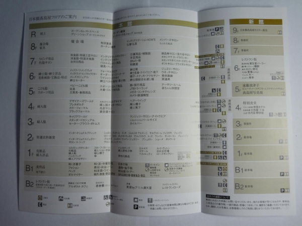画像51-4