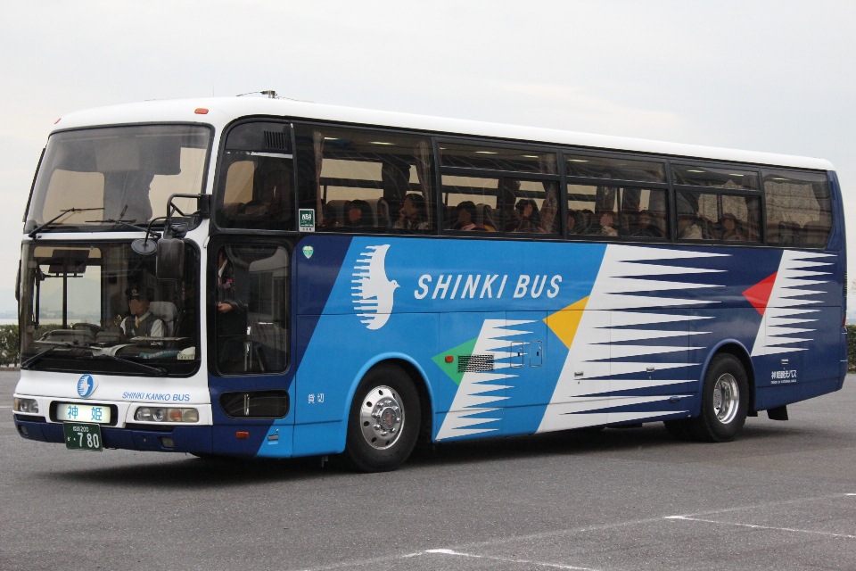 神姫観光バス か780