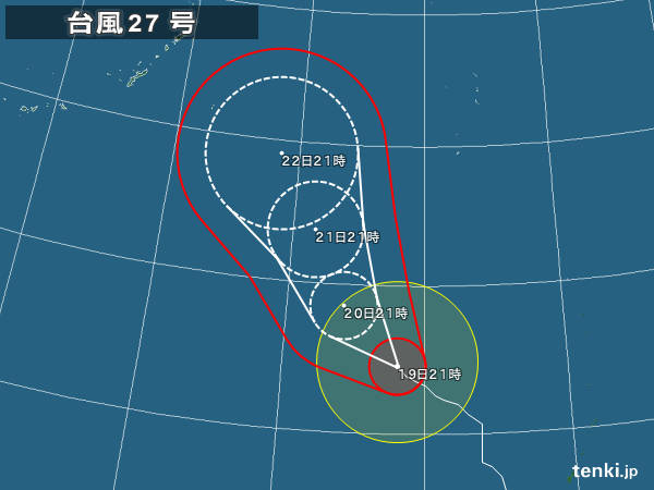 typhoon_1327_2013-10-19-21-00-00-large.jpg