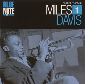 miles blue note