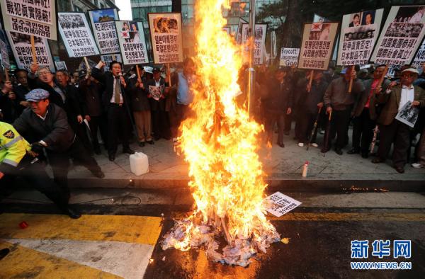 韓国反日デモ２