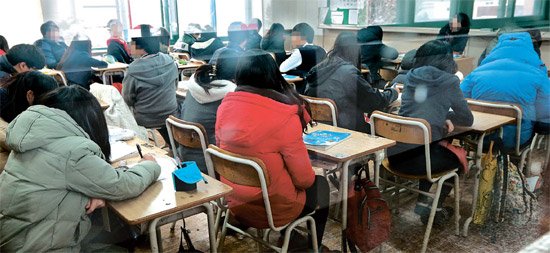 韓国教室