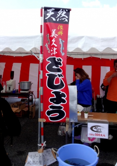 DSC04151.jpg
