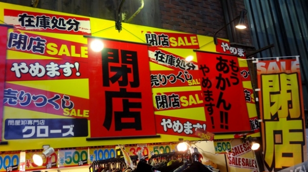 DSC08147.jpg