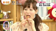 皆藤愛子のエッチな擬似フェラ飲食シーン画像