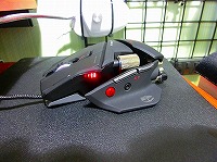 R.A.T. 7 Gaming Mouse