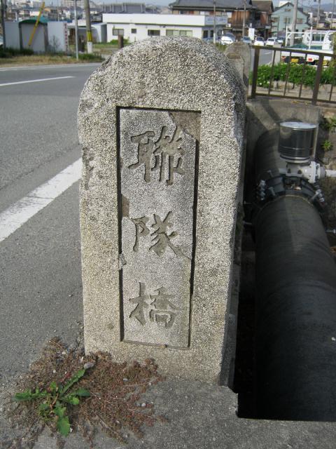 加古川橋 (3)