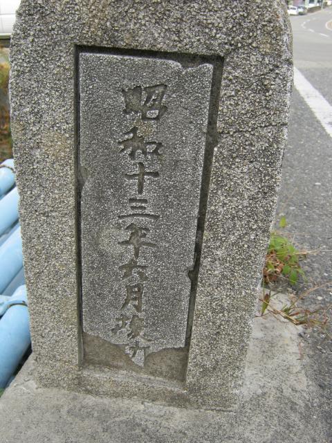 加古川橋 (4)