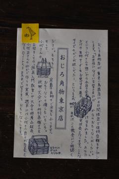 DPP_20131253.jpg