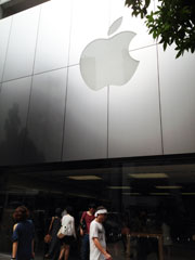 AppleStore01