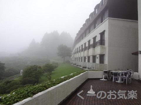 山のホテル