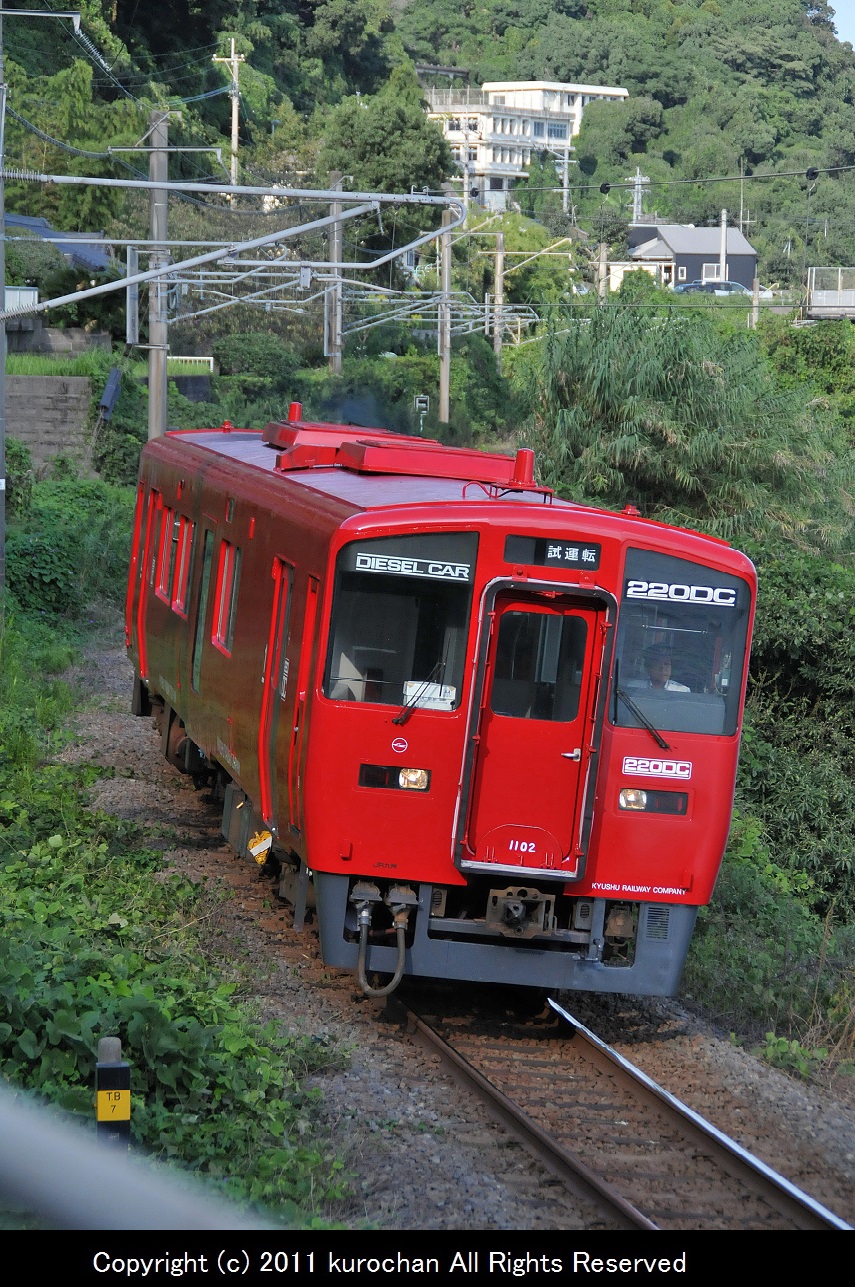 GSC_3437-3.jpg