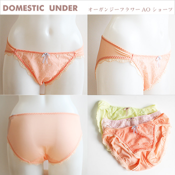 dome-og-flowerao-shorts350.jpg