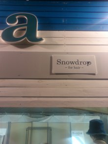 阿佐ヶ谷の美容室　Snowdrop ～ for hair ～