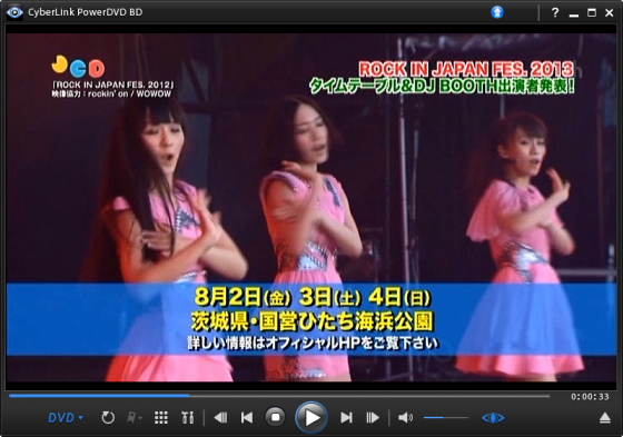 1214_convert_20130630125754.png