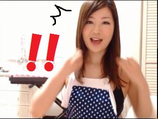 サロペットが通じなかった…