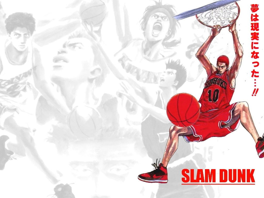 Slam Dunk スラムダンク 舞台聖地マップ Forsight アニメ マンガ ゲーム舞台聖地マップ