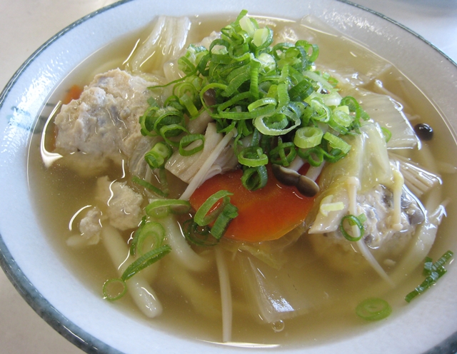 高雄