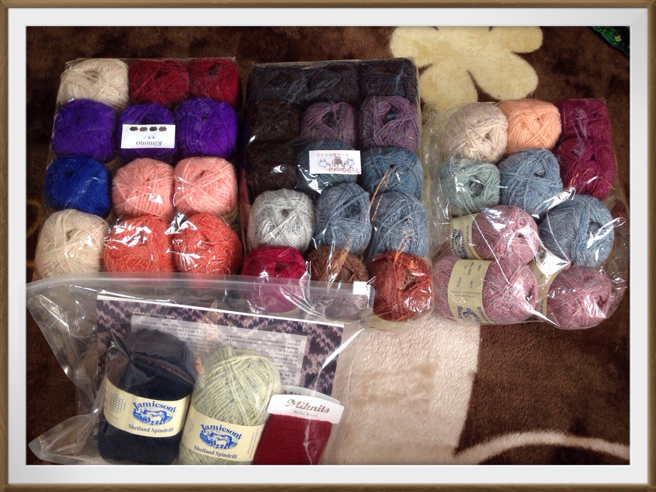 新品値札付き！ TODAYFUL Pattern Hand Knit 新品正規品 - www