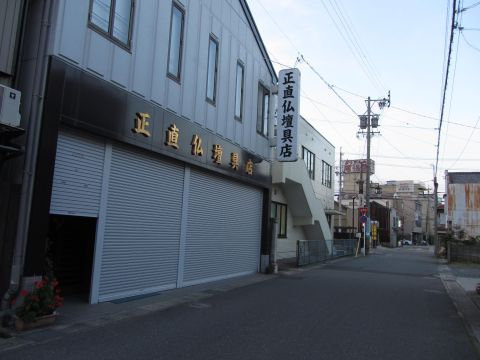 旧東海道　桑名市鍜冶町