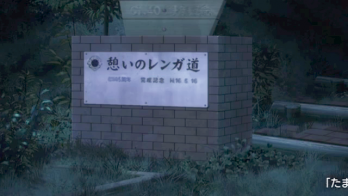 tmym713.png