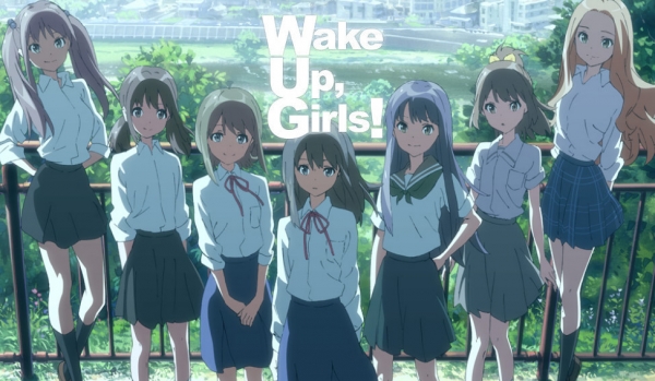 ヤマカン新作『Wake Up Girls!』劇場版が1月10日公開！　TVアニメも1月10日テレ東ほかにて放送開始！
