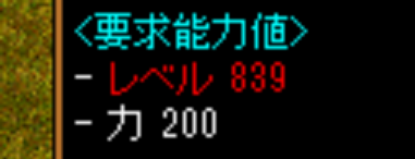 20130701-3.png
