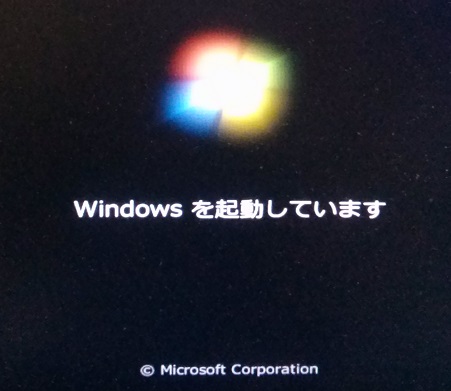 Windows7_LOGO.jpg