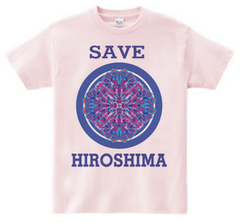 save hiroshima01-3
