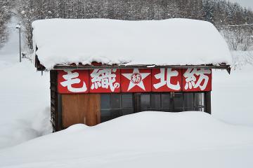 北海道201301(83)