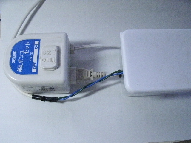 PumpCableConnected.jpg