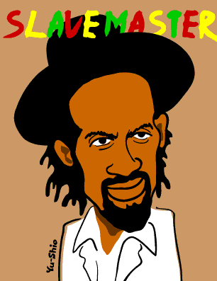 Gregory Isaacs caricature