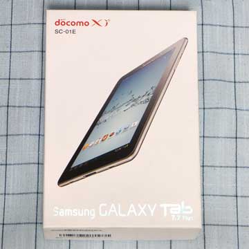 Samsung GALAXY Tab 7.7 Plus SC-01E