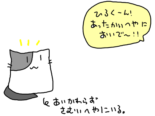 201401240653138a9.png