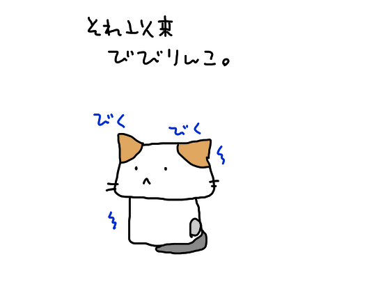 20140212070102f96.png