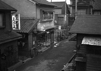 昭和３０年代の街並