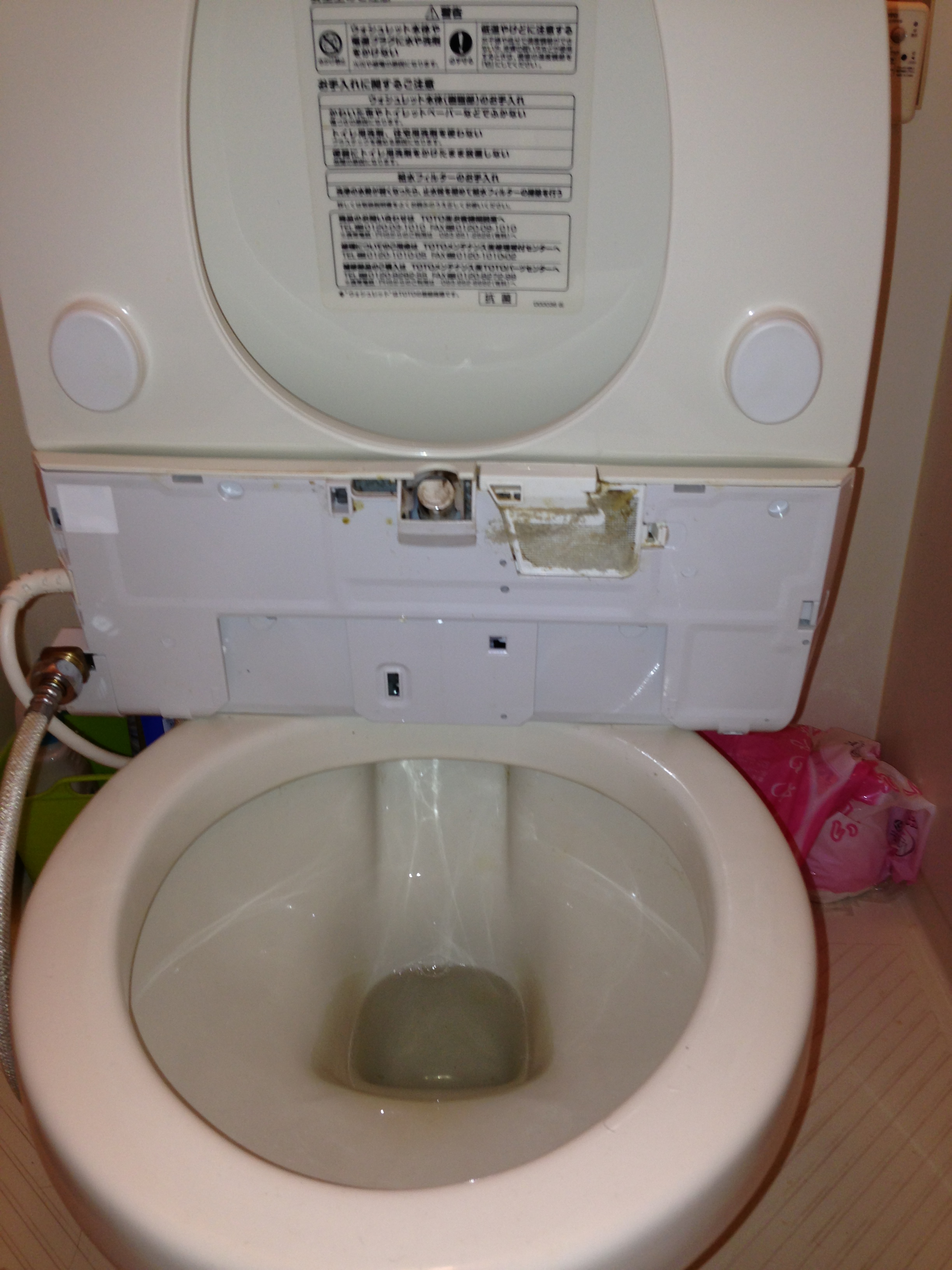 2013年11月 福岡県の水道屋さんルンルン 作業ブログ 水漏れ修理、パイプのつまり、ウォシュレットの交換