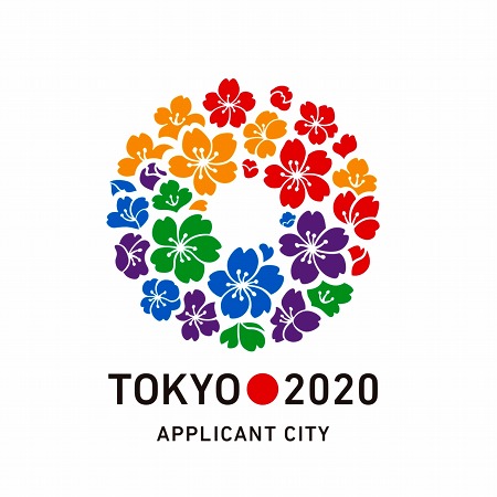 東京五輪2020