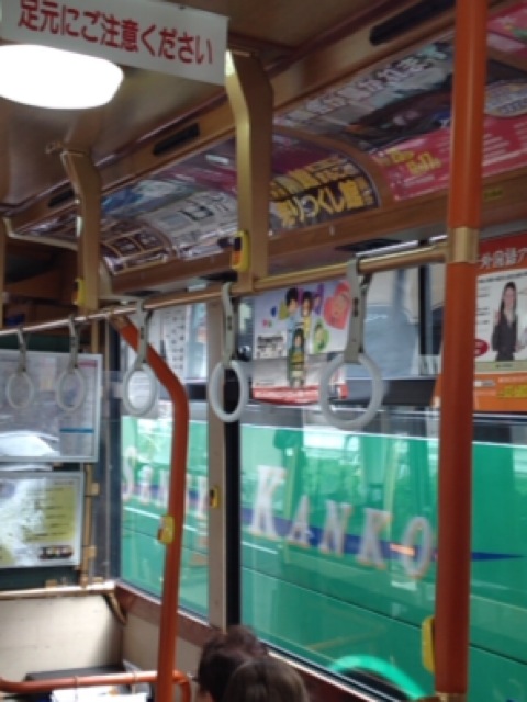 台東区循環バス「めぐりん」 - 吊革ブログ
