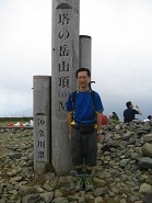 塔ノ岳2013.6.29