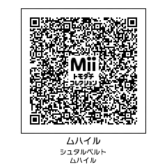 HNI_0070_201308082207345ee.jpg